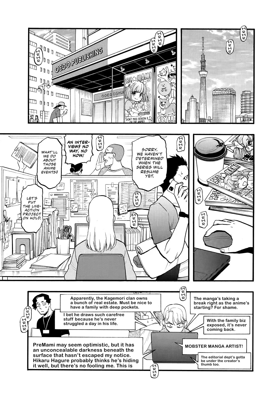 Yomi no Tsugai Chapter 52 page 27 - Chapter 52
