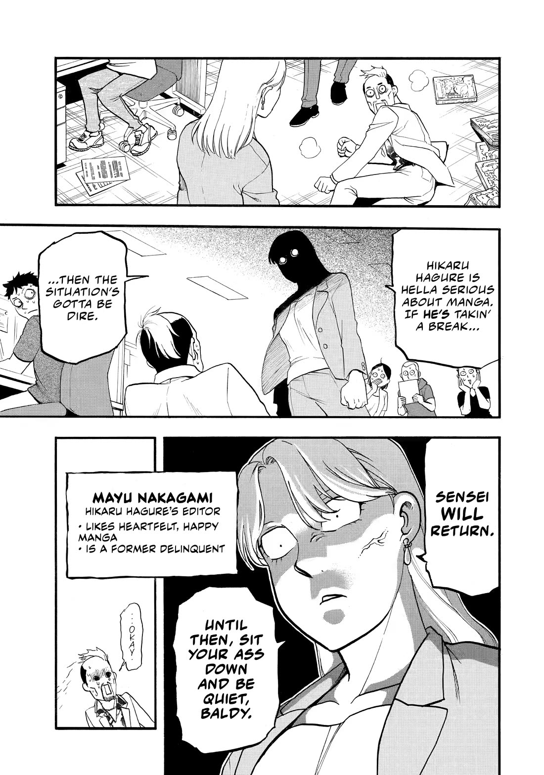 Yomi no Tsugai Chapter 52 page 29 - Chapter 52