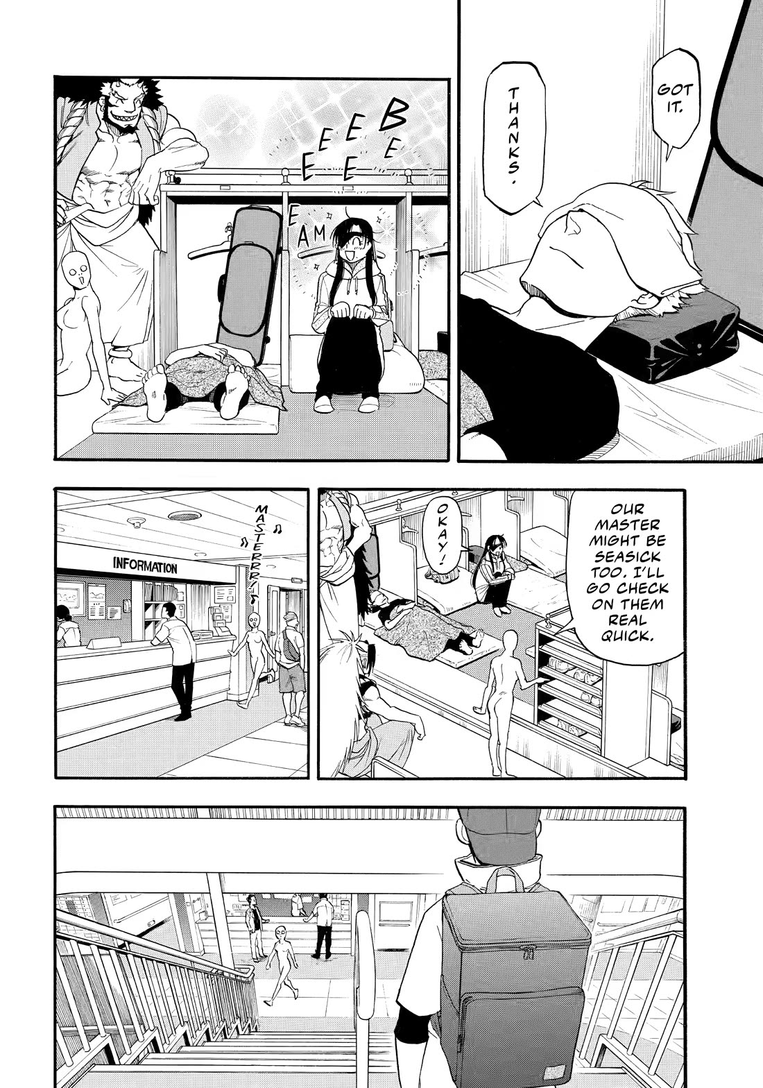 Yomi no Tsugai Chapter 52 page 32 - Chapter 52