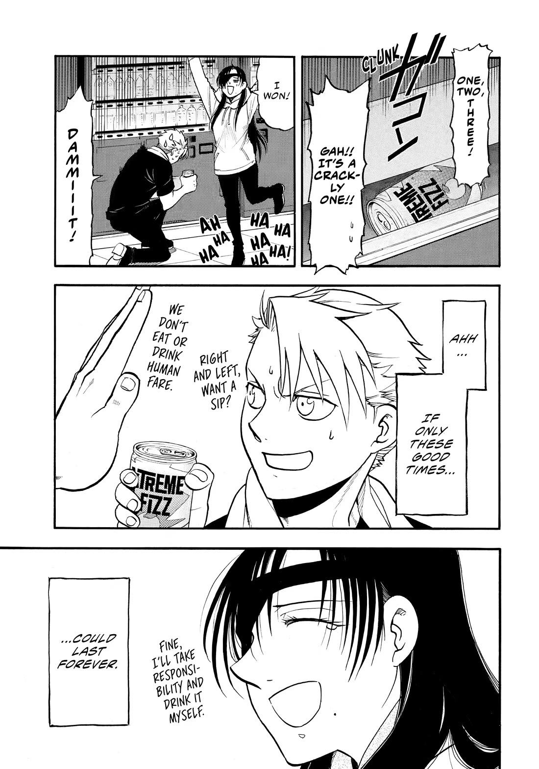 Yomi no Tsugai Chapter 52 page 35 - Chapter 52