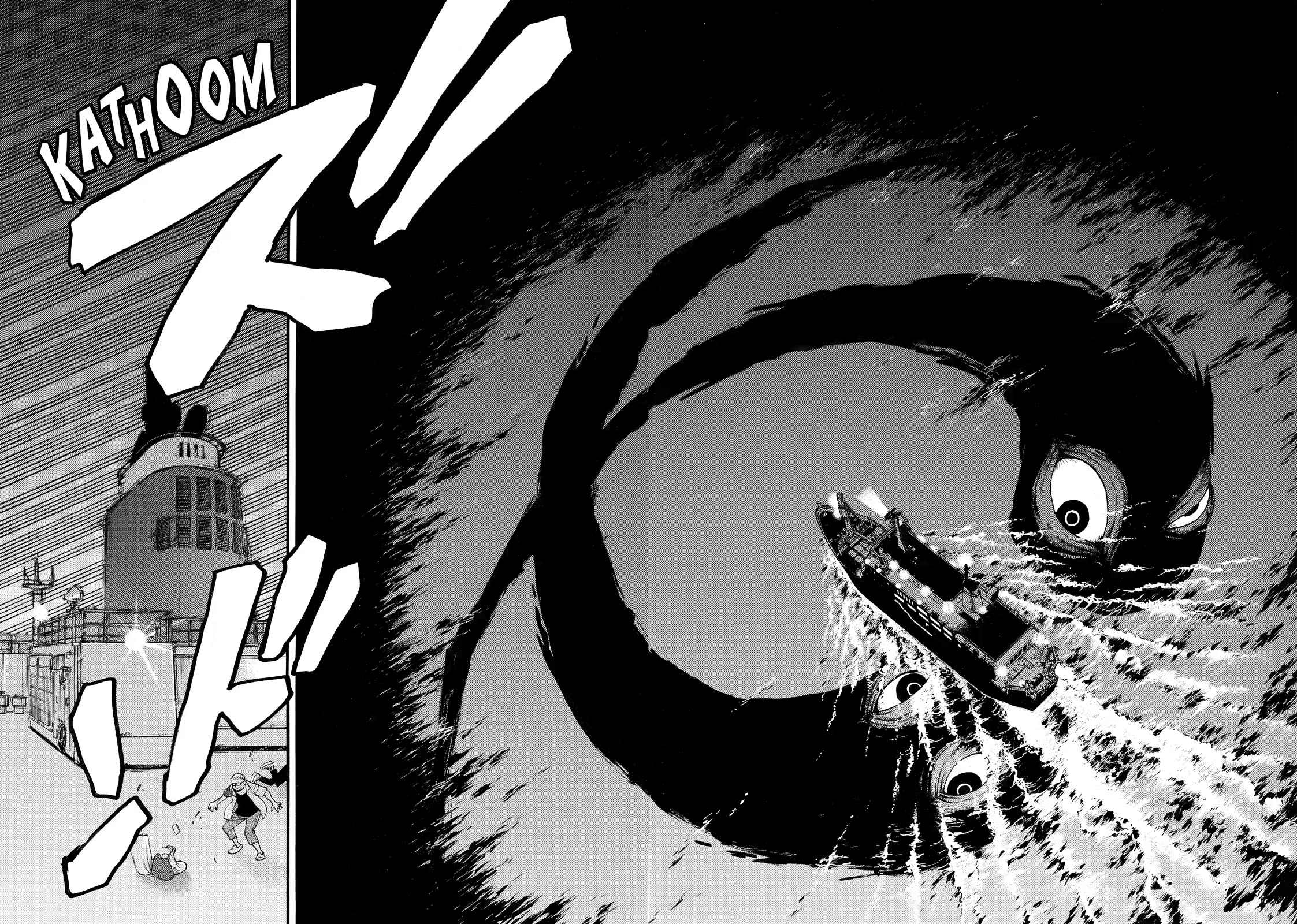 Yomi no Tsugai Chapter 52 page 36 - Chapter 52