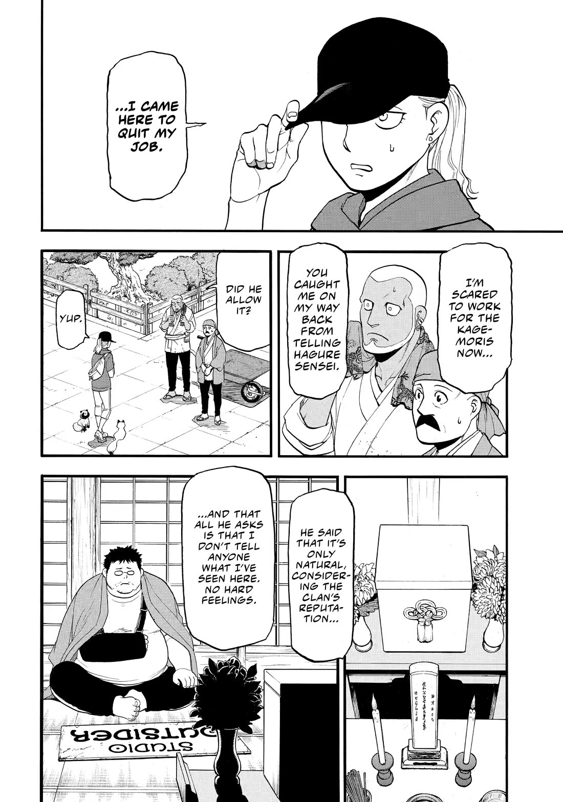 Yomi no Tsugai Chapter 52 page 4 - Chapter 52