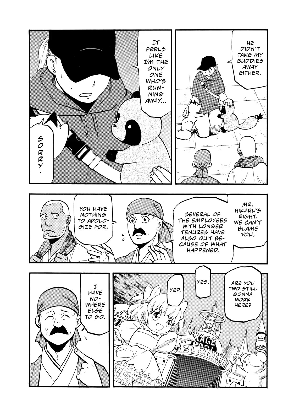 Yomi no Tsugai Chapter 52 page 5 - Chapter 52