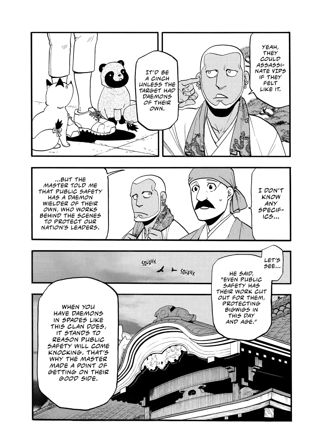 Yomi no Tsugai Chapter 52 page 7 - Chapter 52