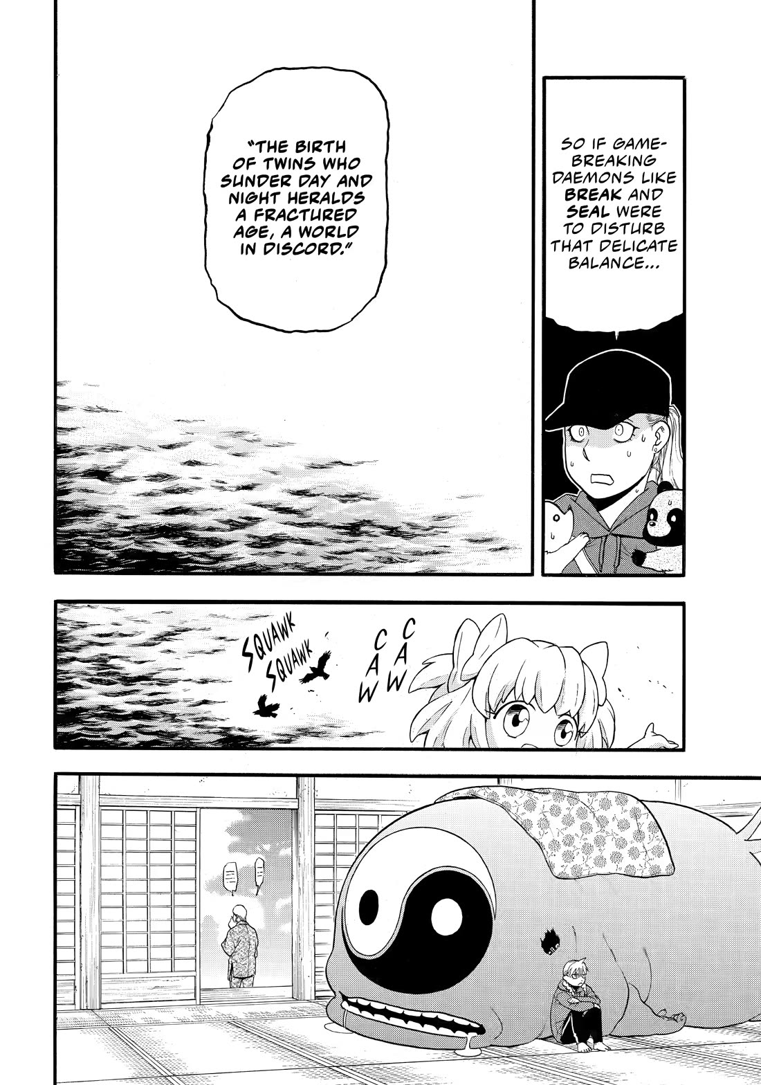 Yomi no Tsugai Chapter 52 page 8 - Chapter 52