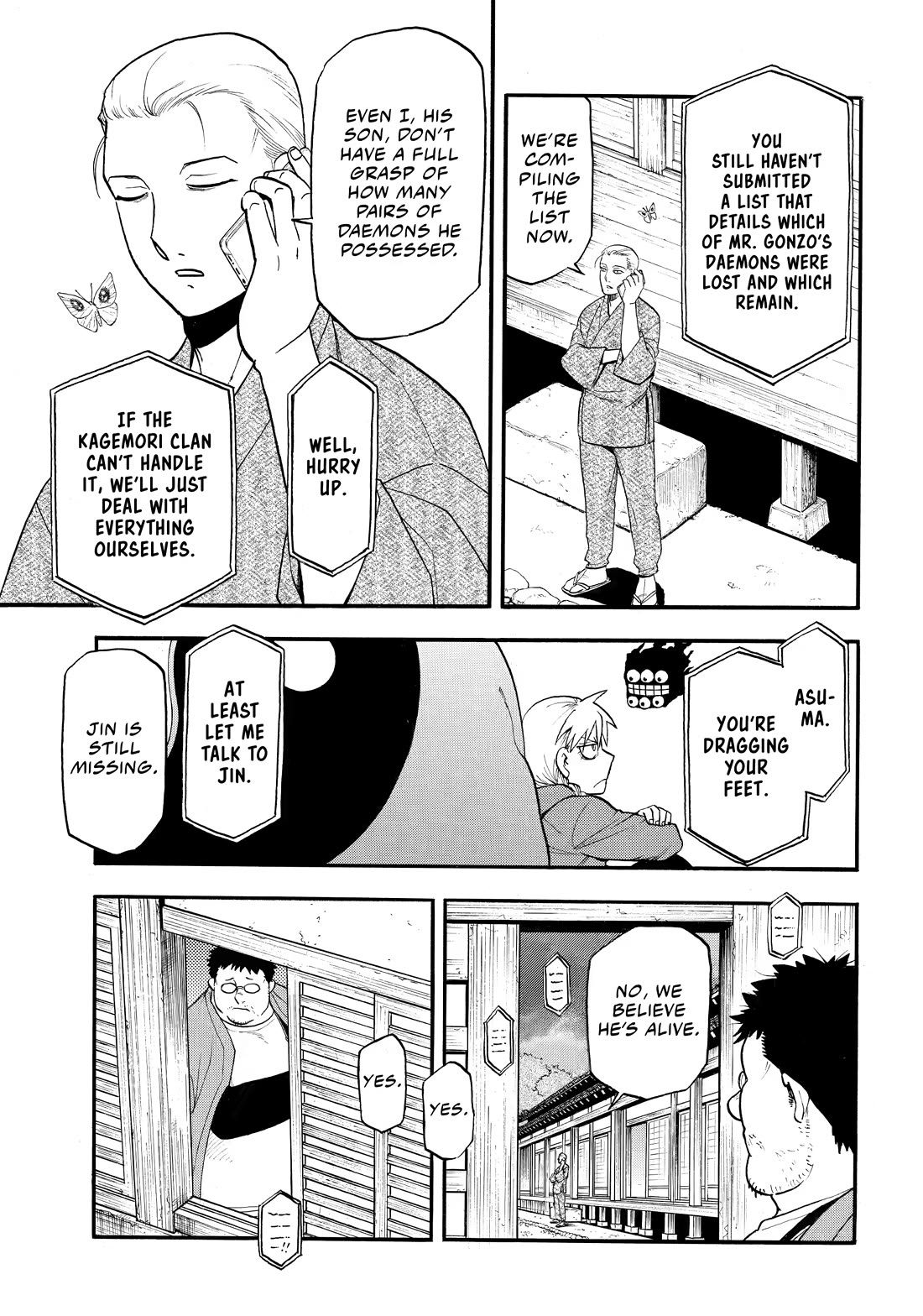 Yomi no Tsugai Chapter 52 page 9 - Chapter 52