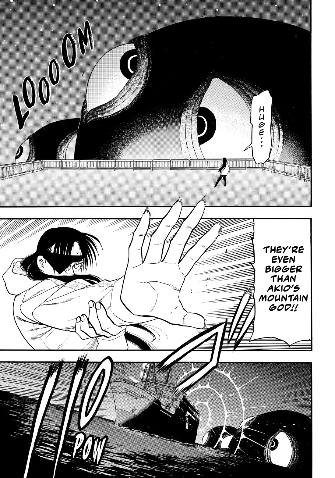Yomi no Tsugai Chapter 53 page 10 - Chapter 53