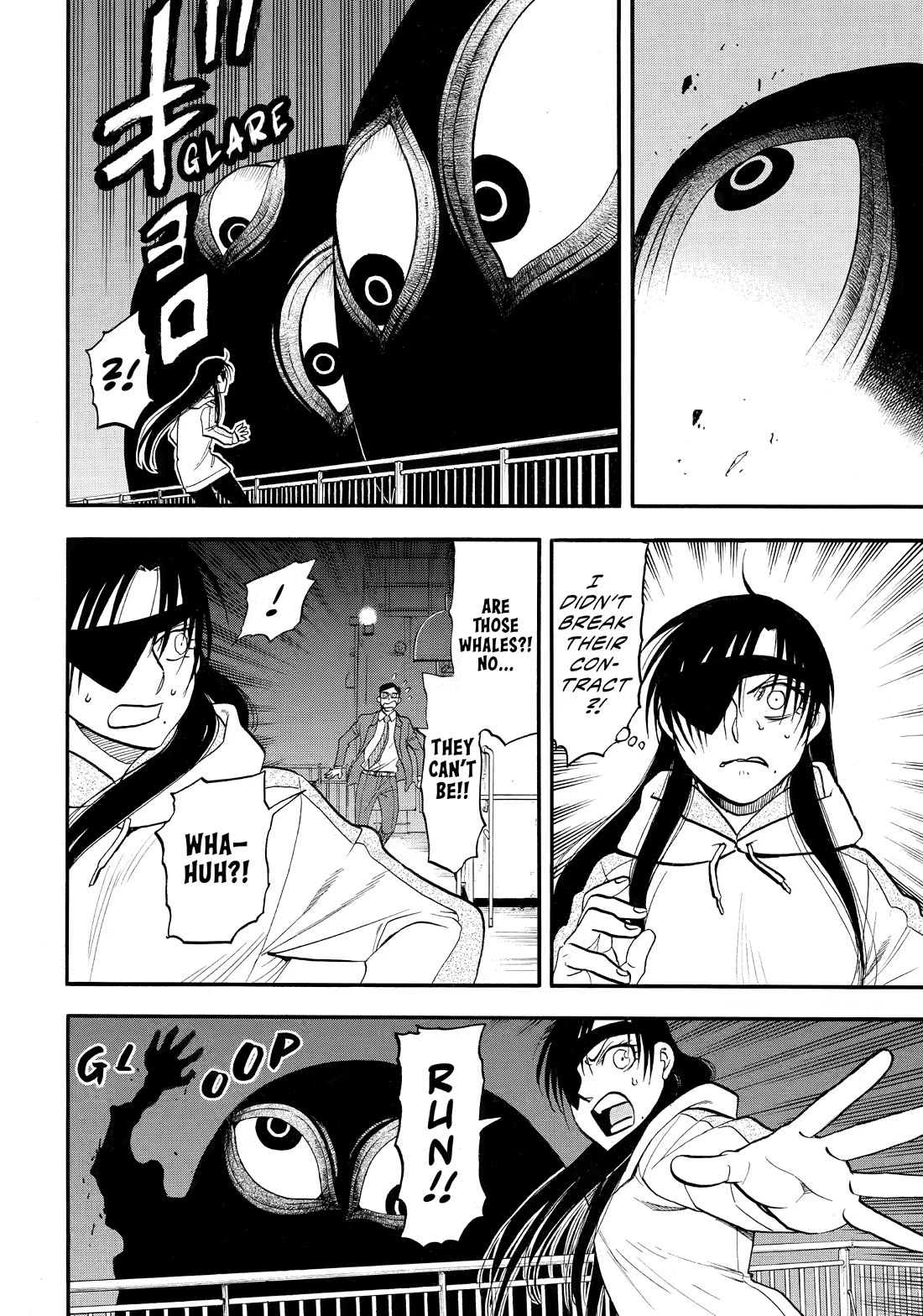 Yomi no Tsugai Chapter 53 page 11 - Chapter 53