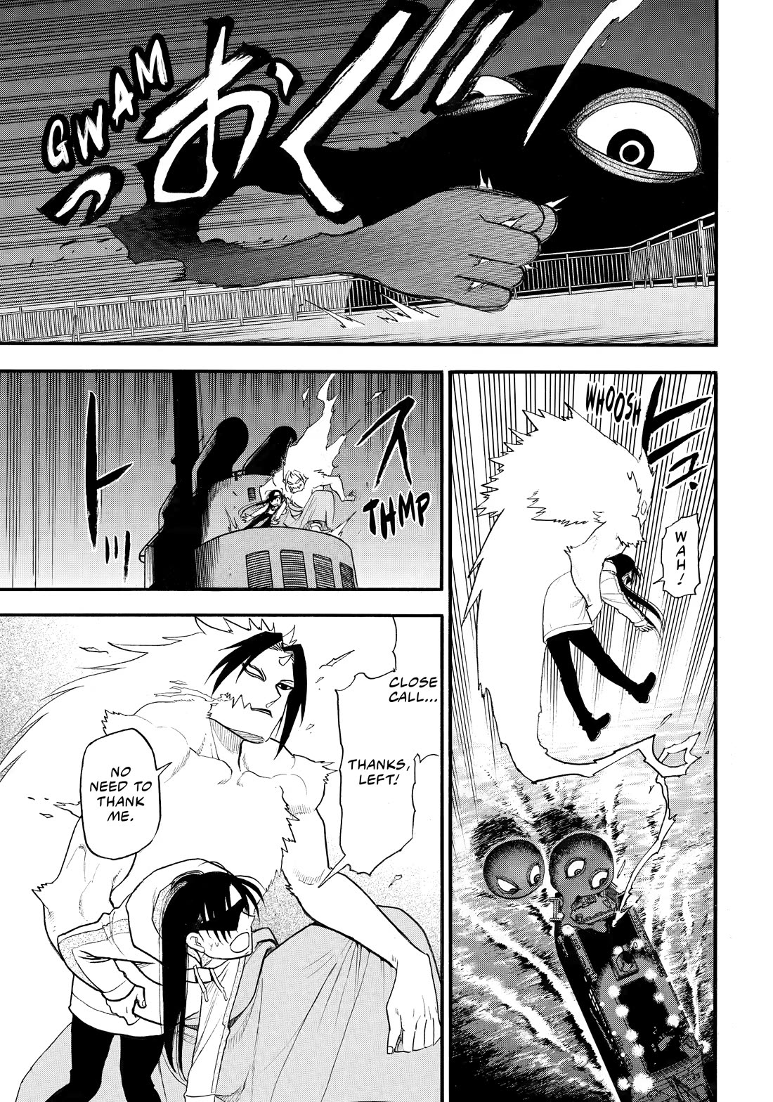 Yomi no Tsugai Chapter 53 page 12 - Chapter 53