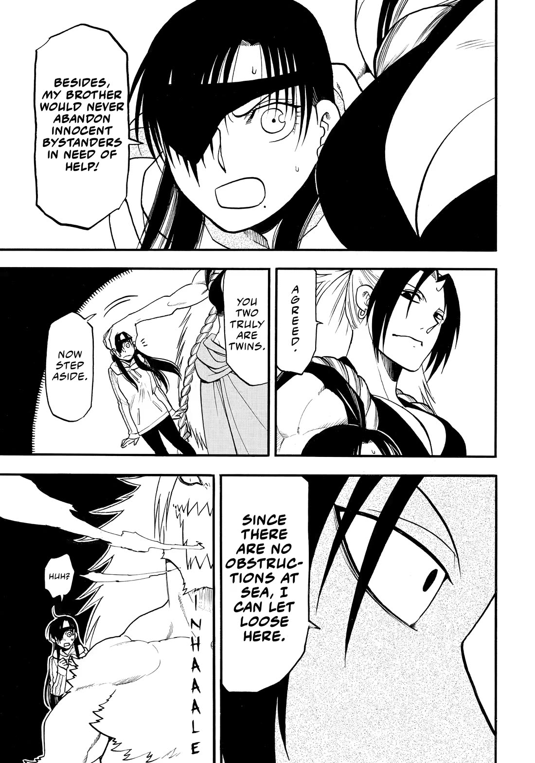 Yomi no Tsugai Chapter 53 page 16 - Chapter 53