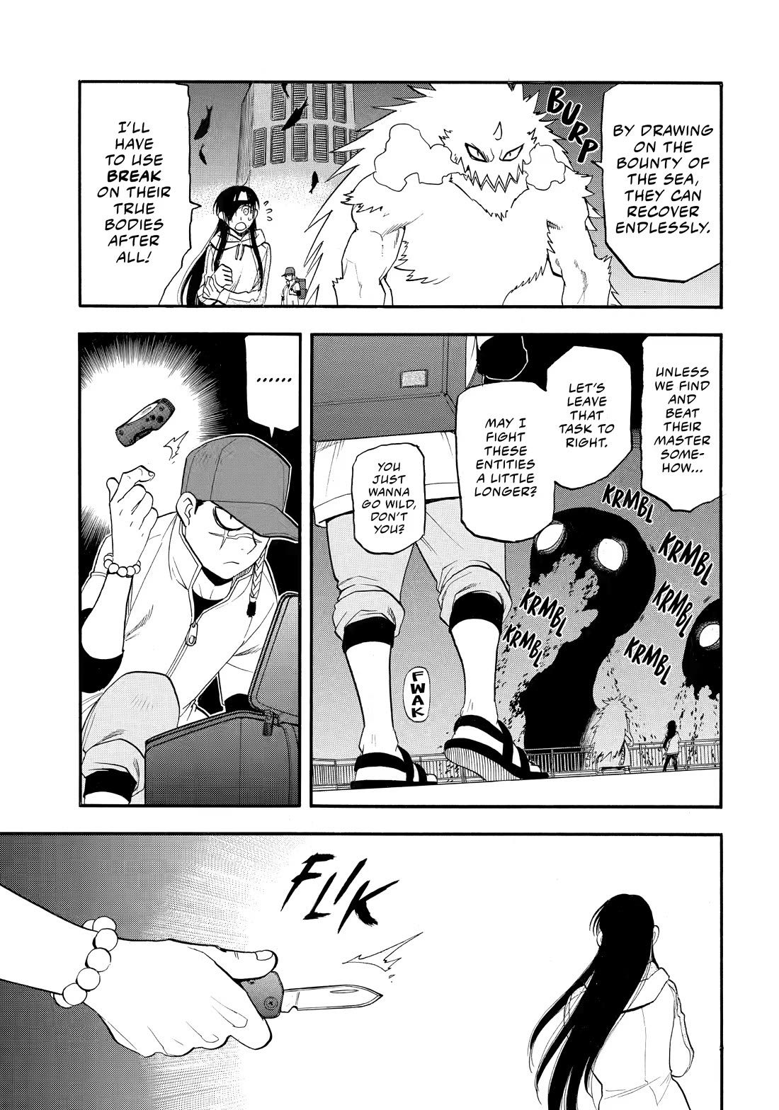Yomi no Tsugai Chapter 53 page 20 - Chapter 53