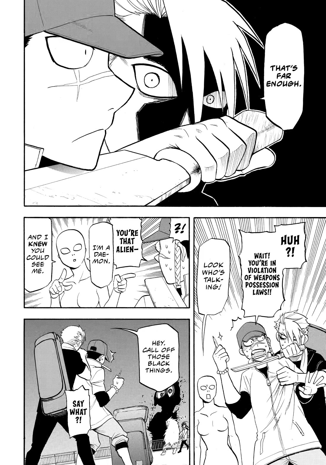 Yomi no Tsugai Chapter 53 page 21 - Chapter 53