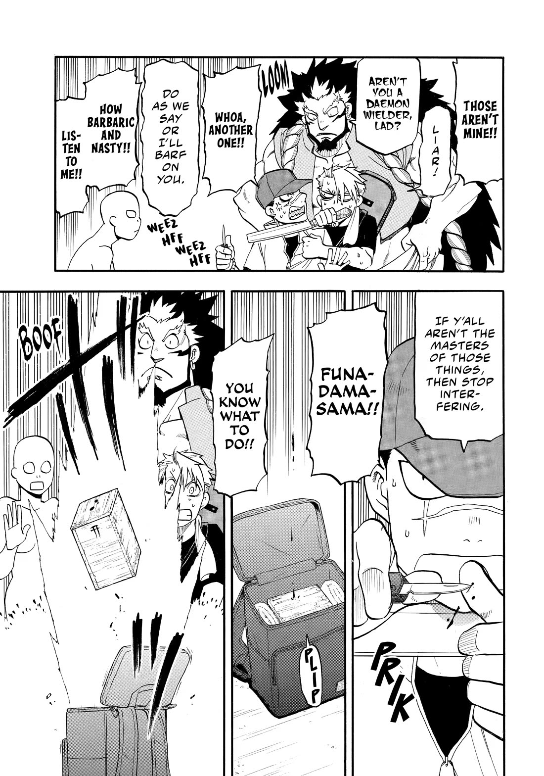 Yomi no Tsugai Chapter 53 page 22 - Chapter 53