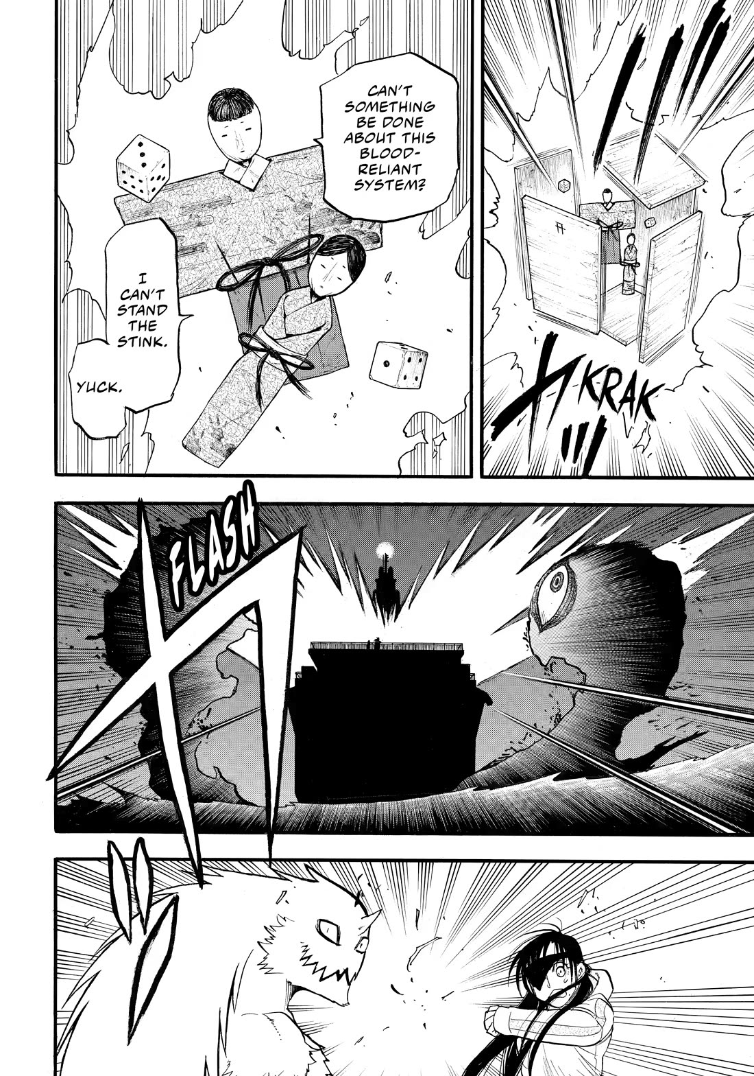 Yomi no Tsugai Chapter 53 page 23 - Chapter 53