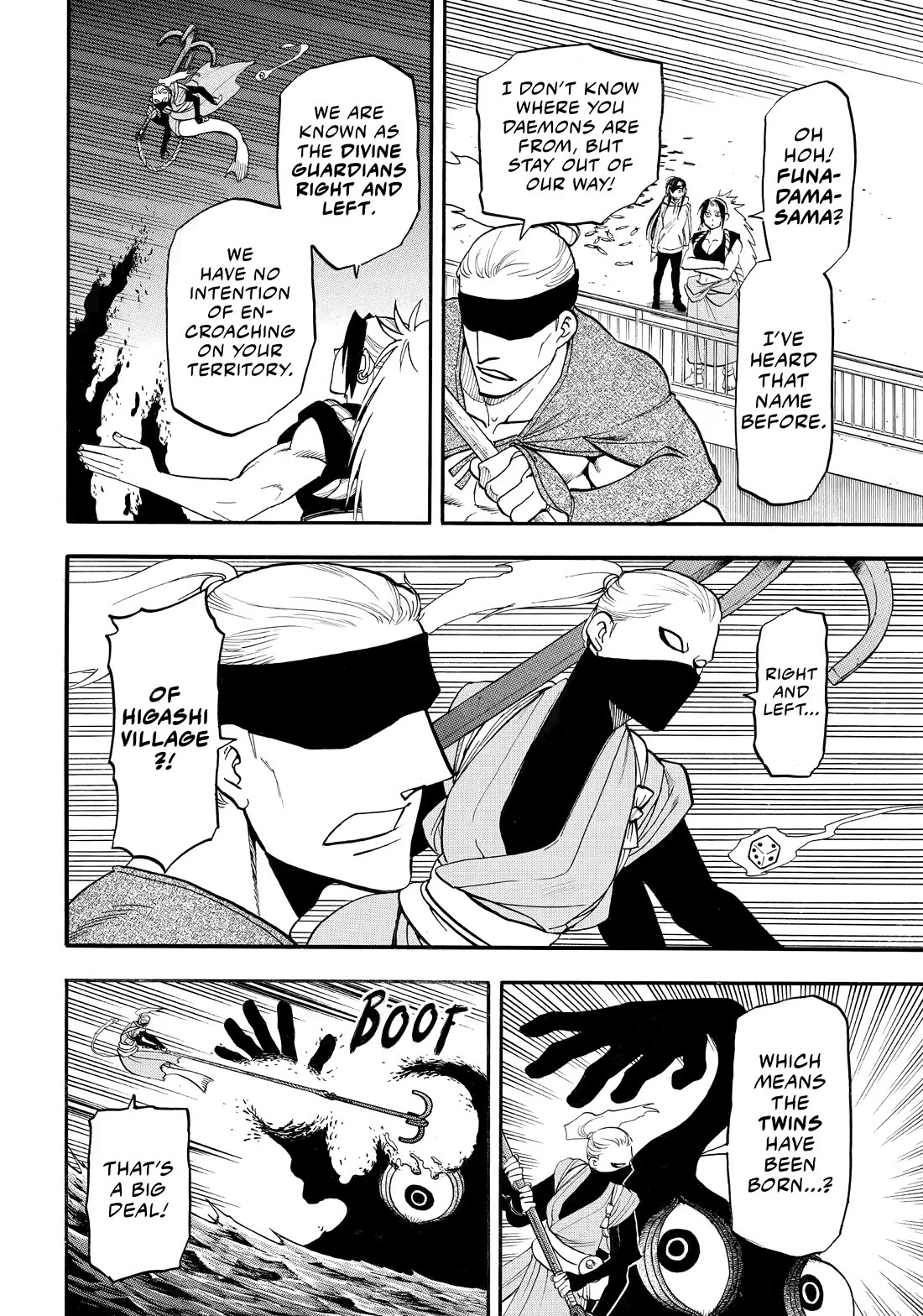 Yomi no Tsugai Chapter 53 page 27 - Chapter 53