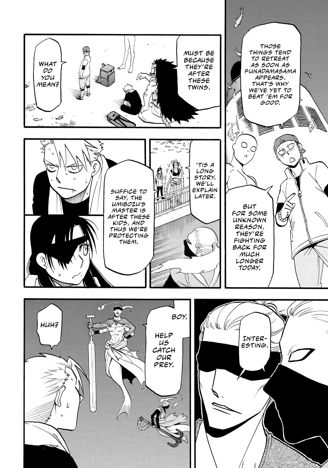 Yomi no Tsugai Chapter 53 page 29 - Chapter 53
