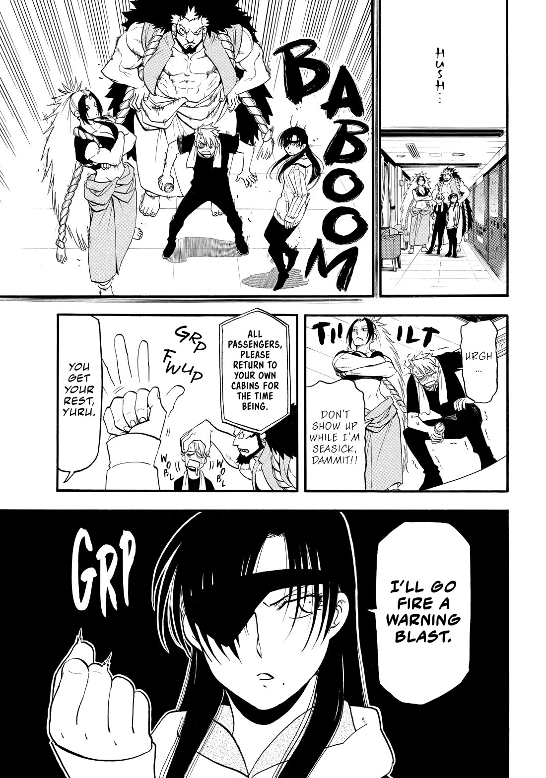 Yomi no Tsugai Chapter 53 page 4 - Chapter 53