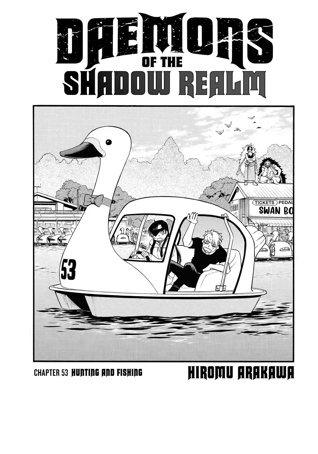 Yomi no Tsugai Chapter 53 page 6 - Chapter 53
