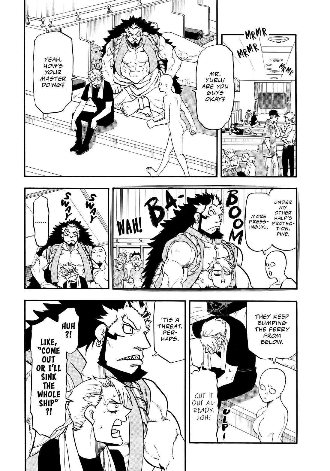 Yomi no Tsugai Chapter 53 page 7 - Chapter 53
