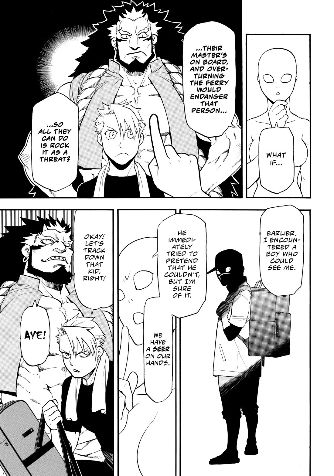 Yomi no Tsugai Chapter 53 page 8 - Chapter 53