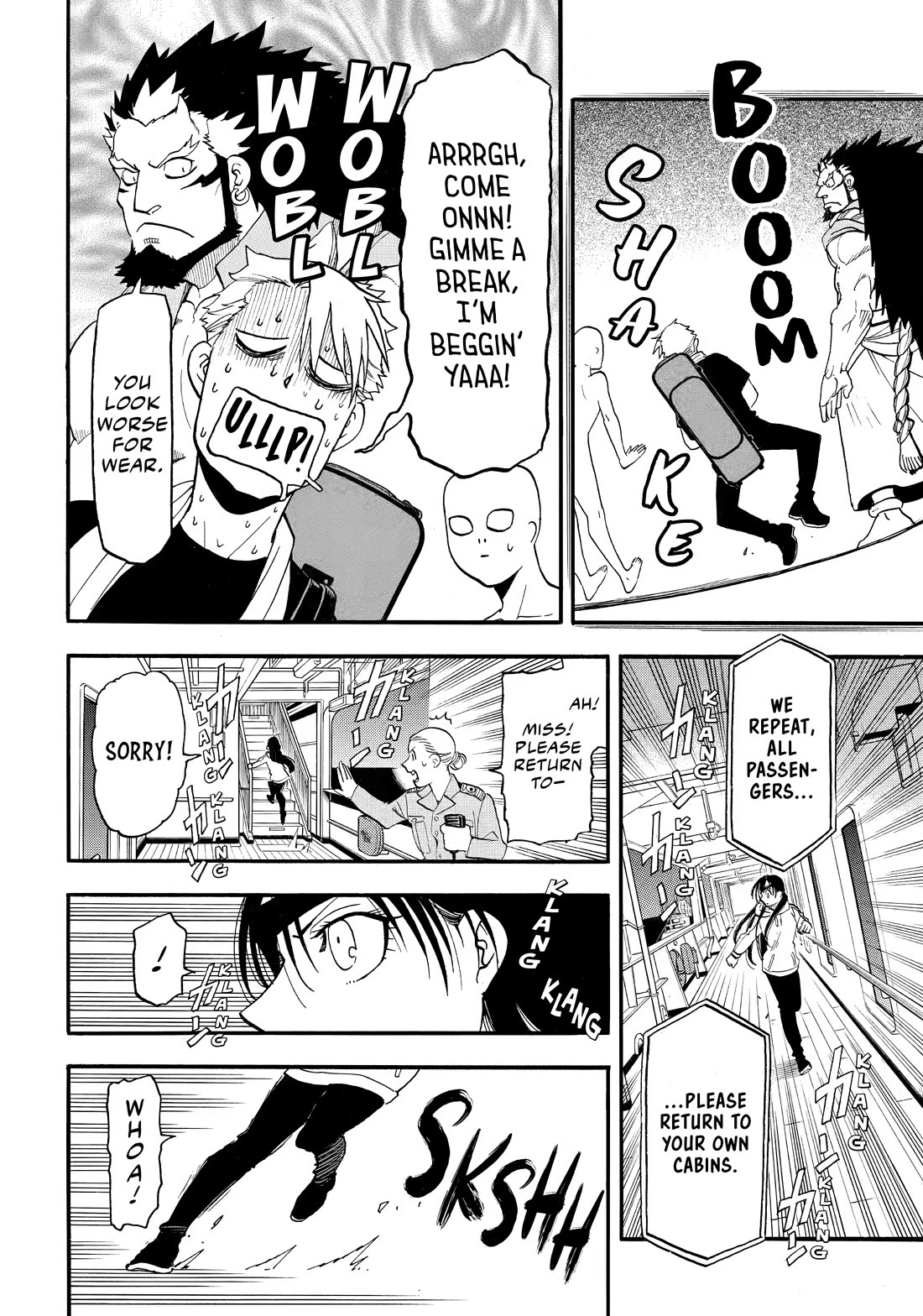 Yomi no Tsugai Chapter 53 page 9 - Chapter 53
