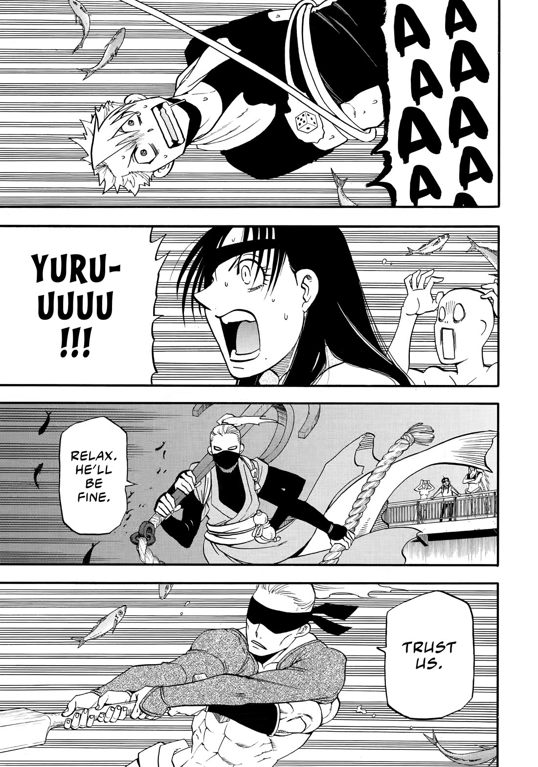 Yomi no Tsugai Chapter 54 page 1 - Chapter 54