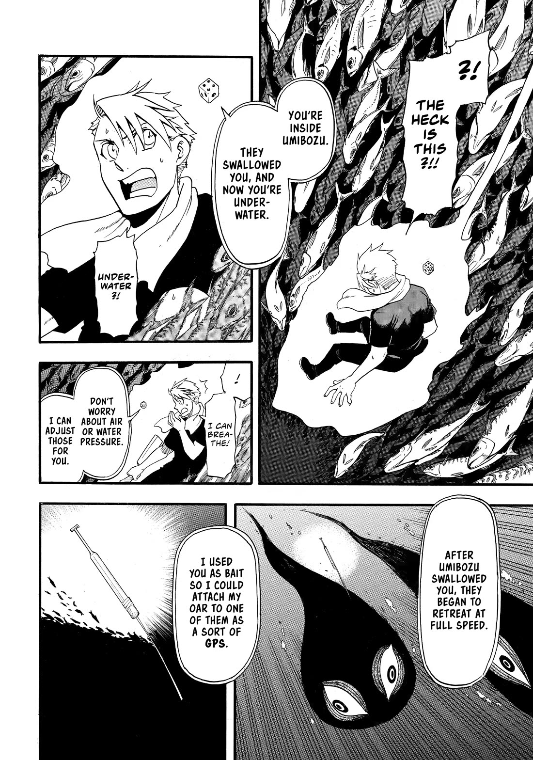 Yomi no Tsugai Chapter 54 page 10 - Chapter 54