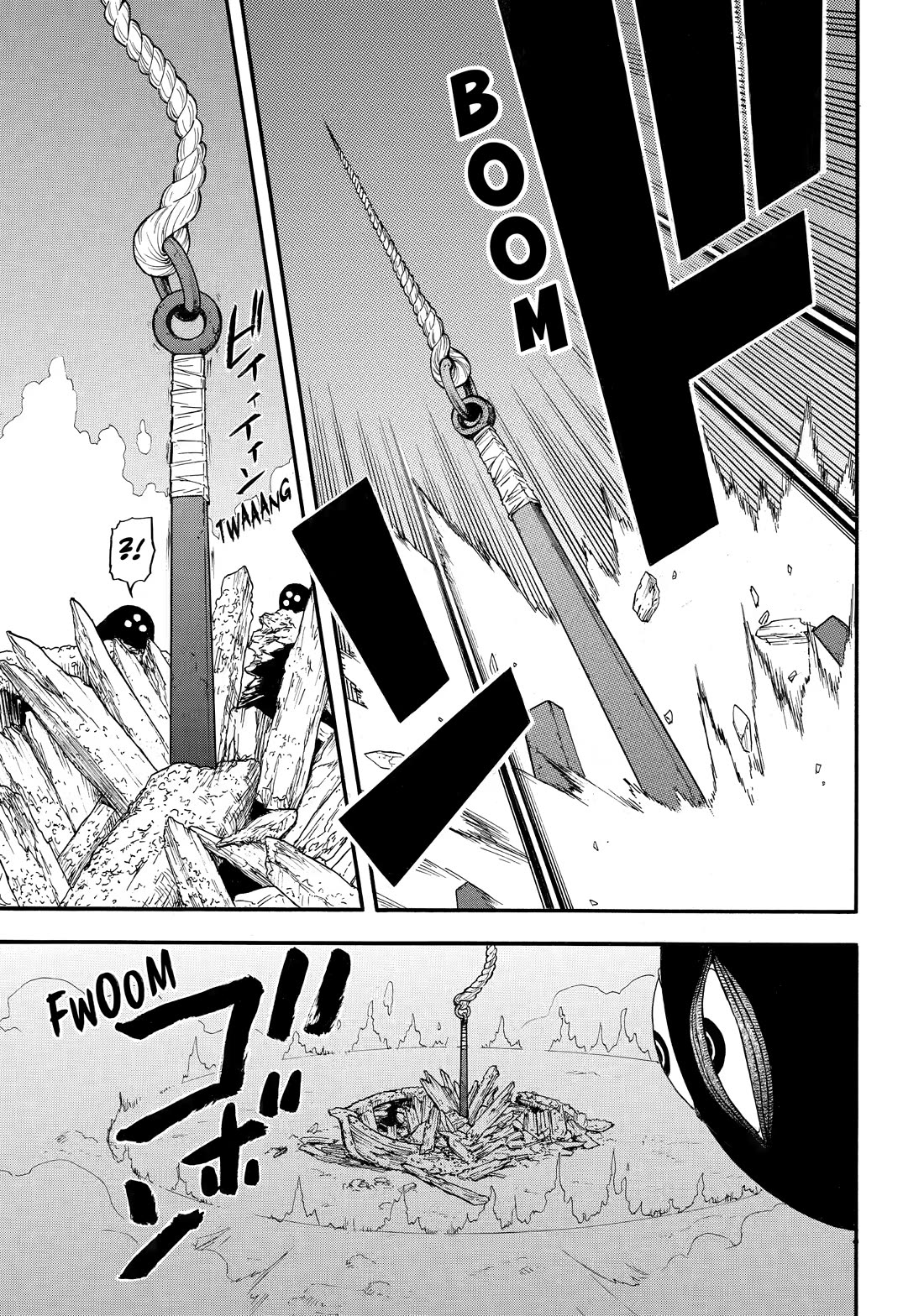 Yomi no Tsugai Chapter 54 page 13 - Chapter 54