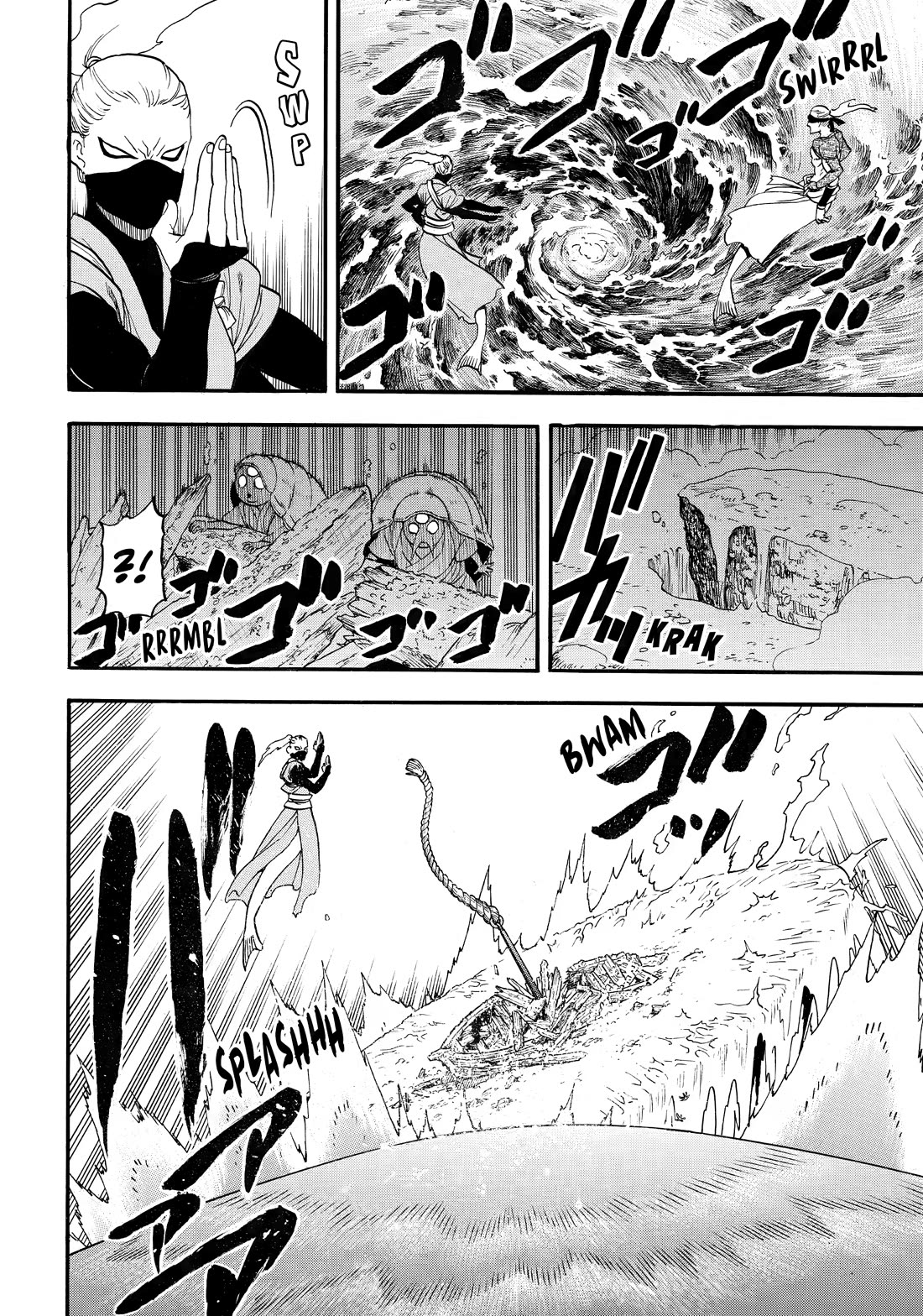 Yomi no Tsugai Chapter 54 page 14 - Chapter 54