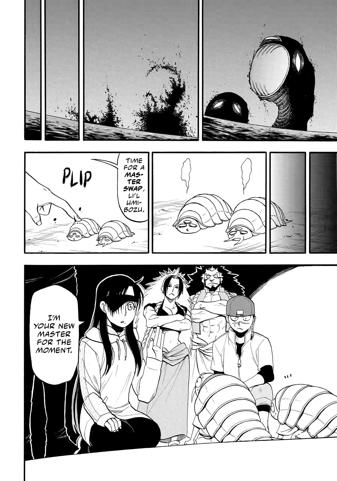 Yomi no Tsugai Chapter 54 page 18 - Chapter 54