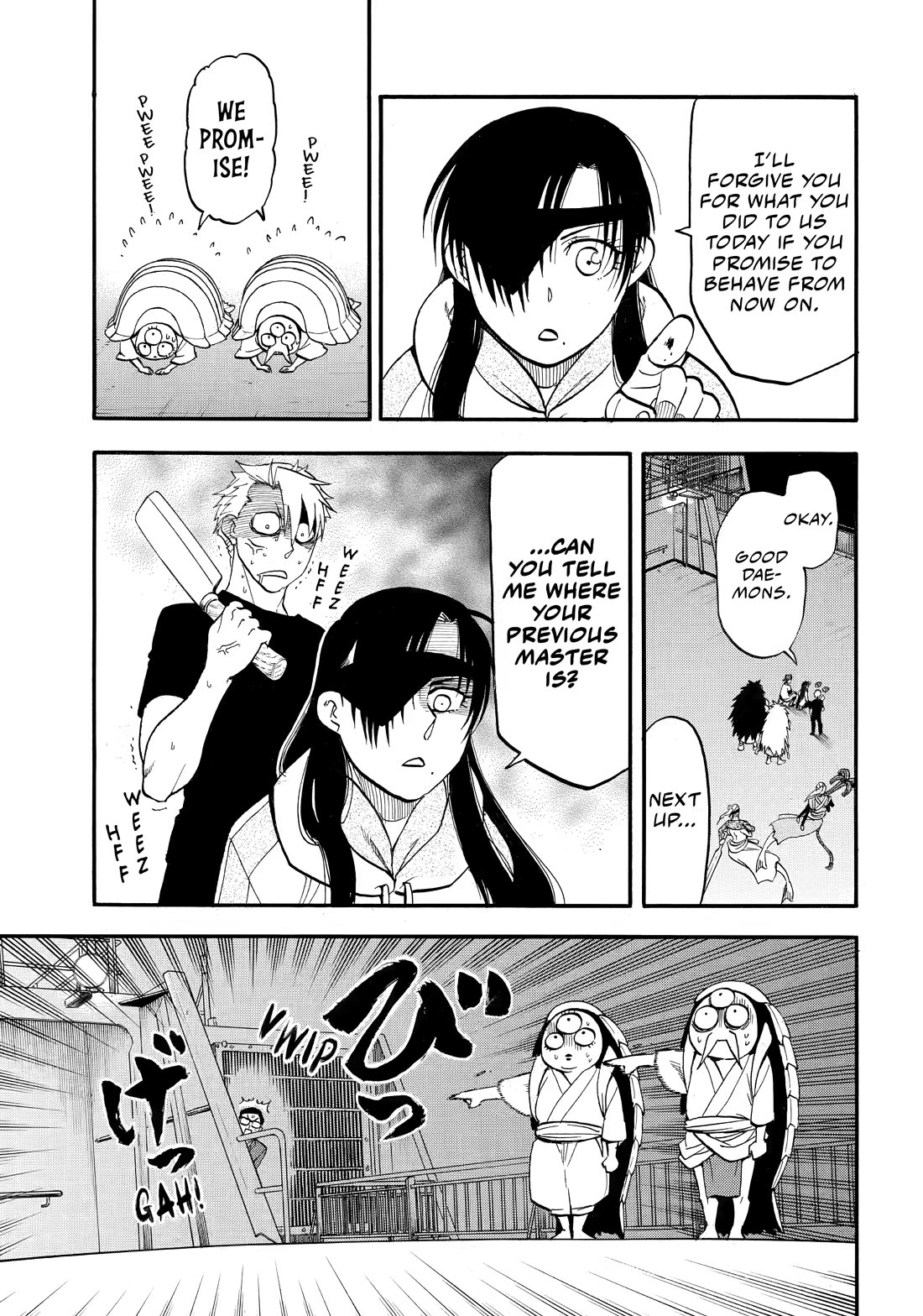 Yomi no Tsugai Chapter 54 page 19 - Chapter 54