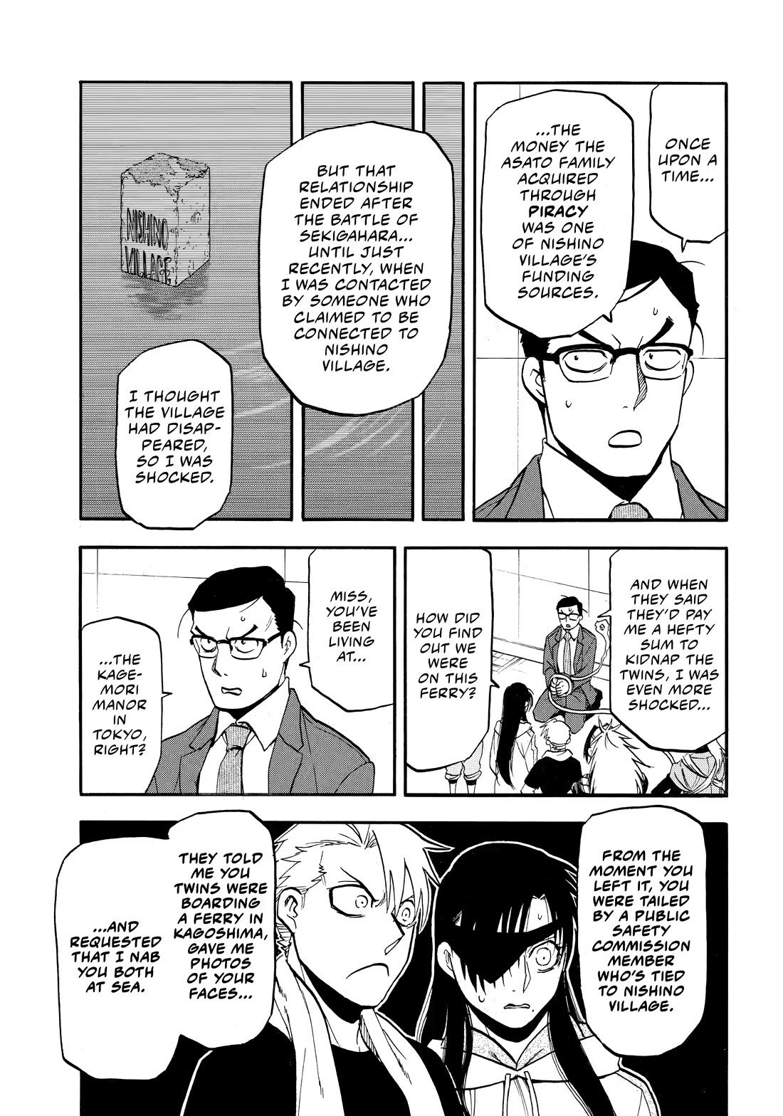 Yomi no Tsugai Chapter 54 page 21 - Chapter 54