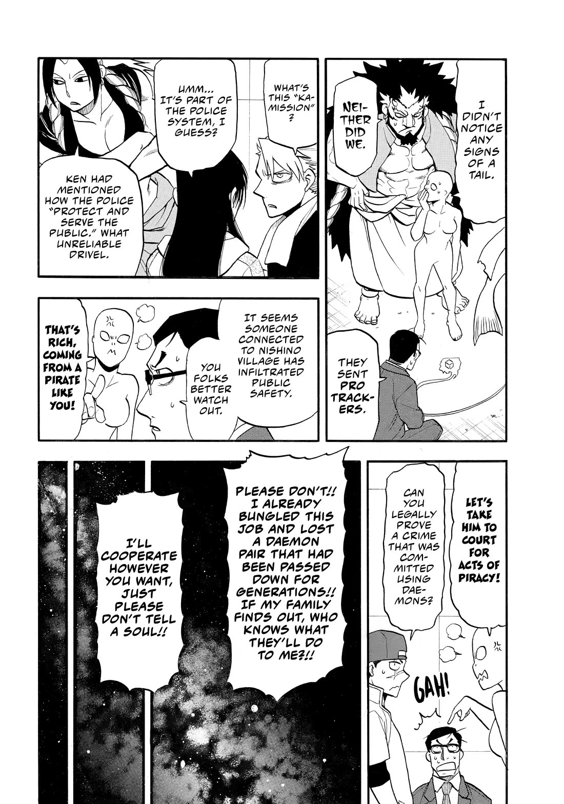 Yomi no Tsugai Chapter 54 page 22 - Chapter 54