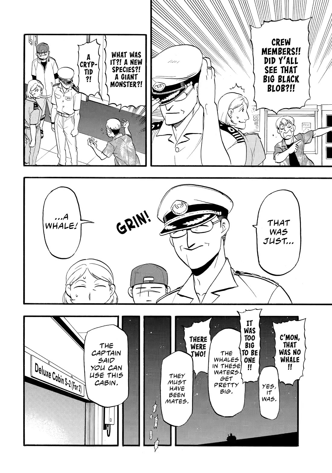 Yomi no Tsugai Chapter 54 page 24 - Chapter 54