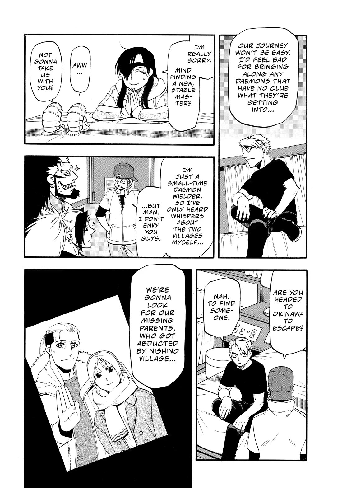 Yomi no Tsugai Chapter 54 page 26 - Chapter 54