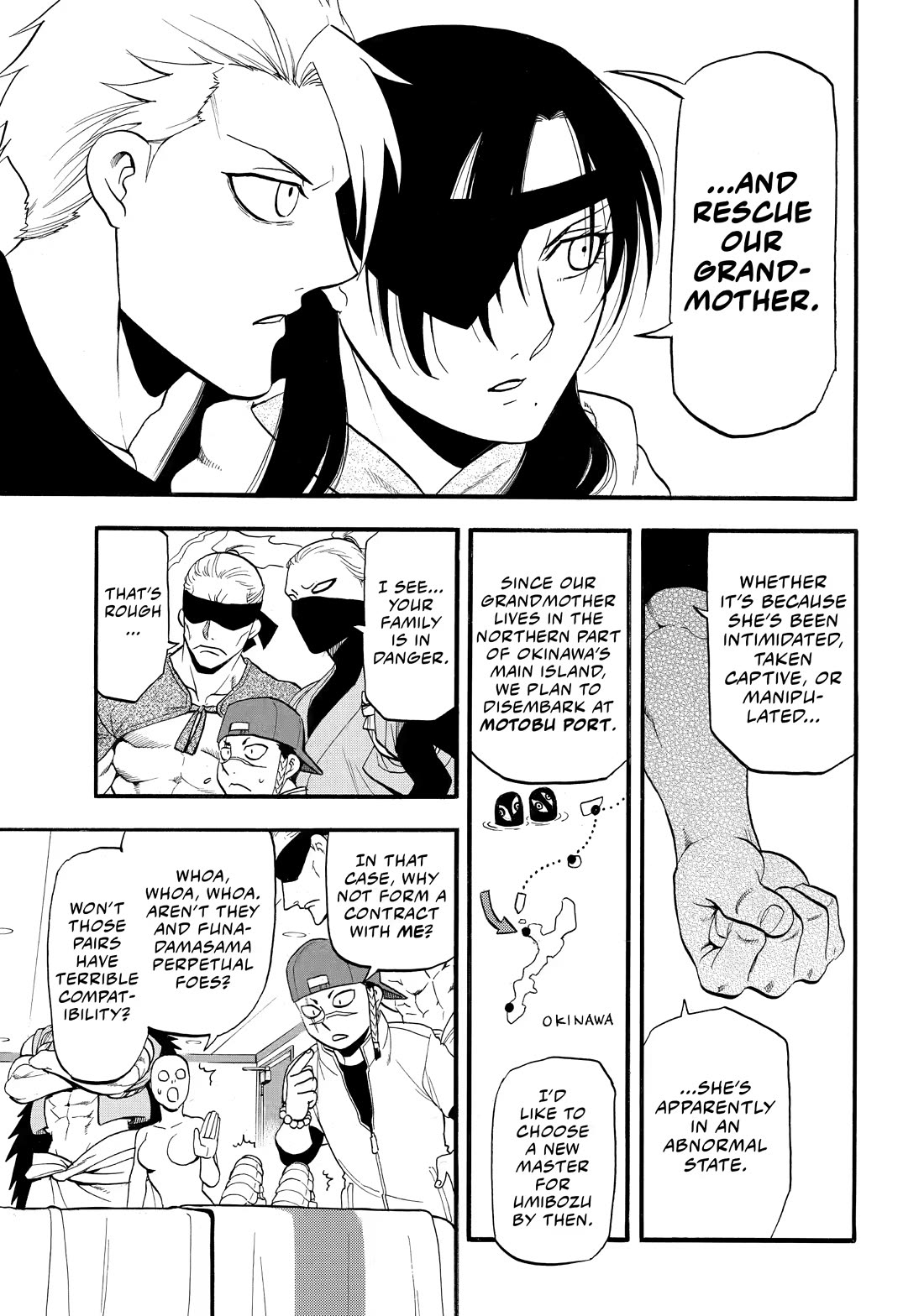 Yomi no Tsugai Chapter 54 page 27 - Chapter 54