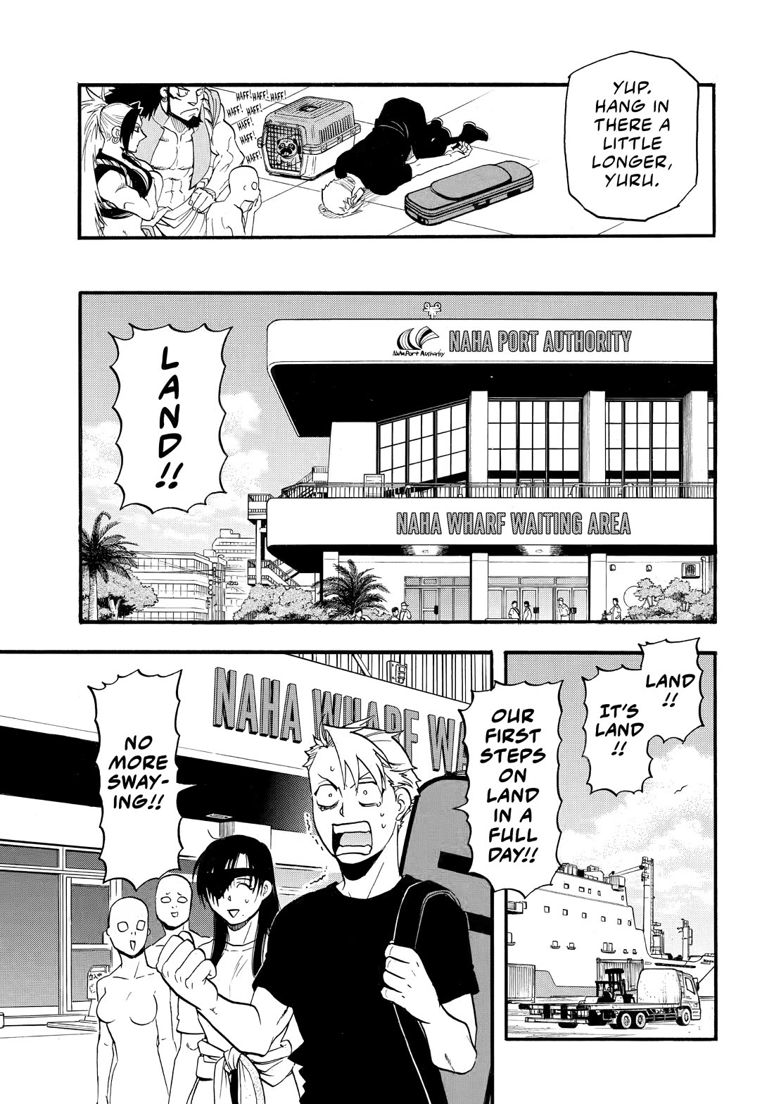 Yomi no Tsugai Chapter 54 page 31 - Chapter 54