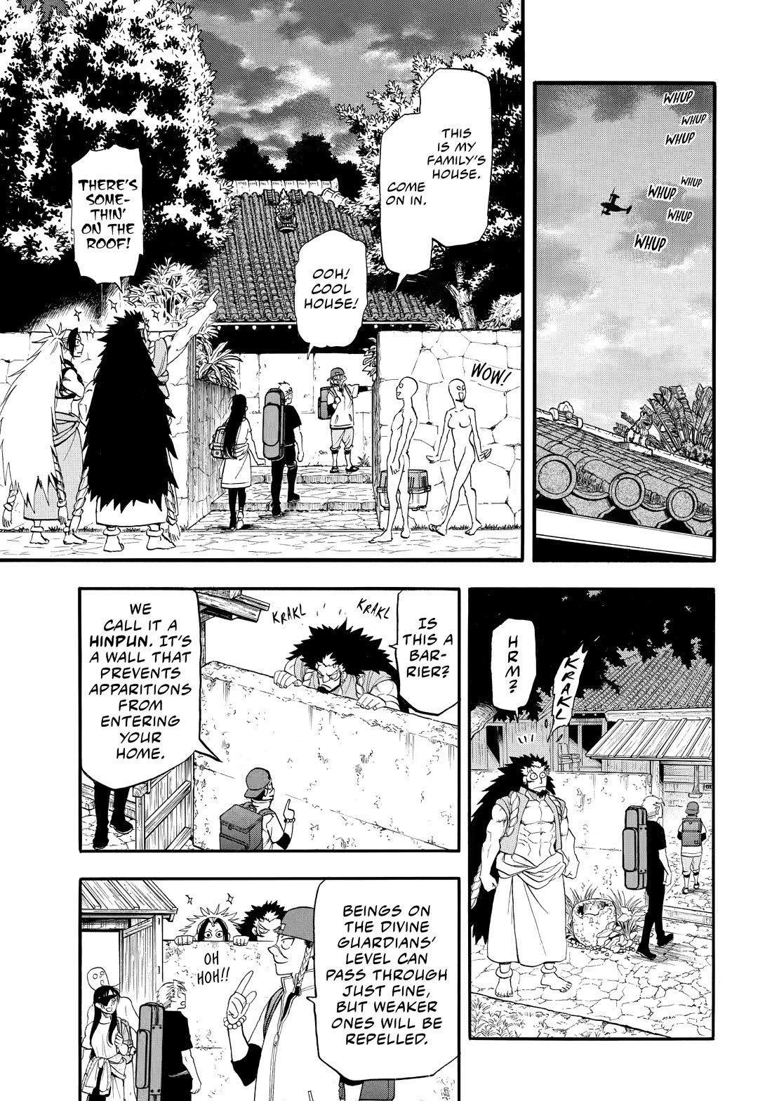 Yomi no Tsugai Chapter 54 page 35 - Chapter 54