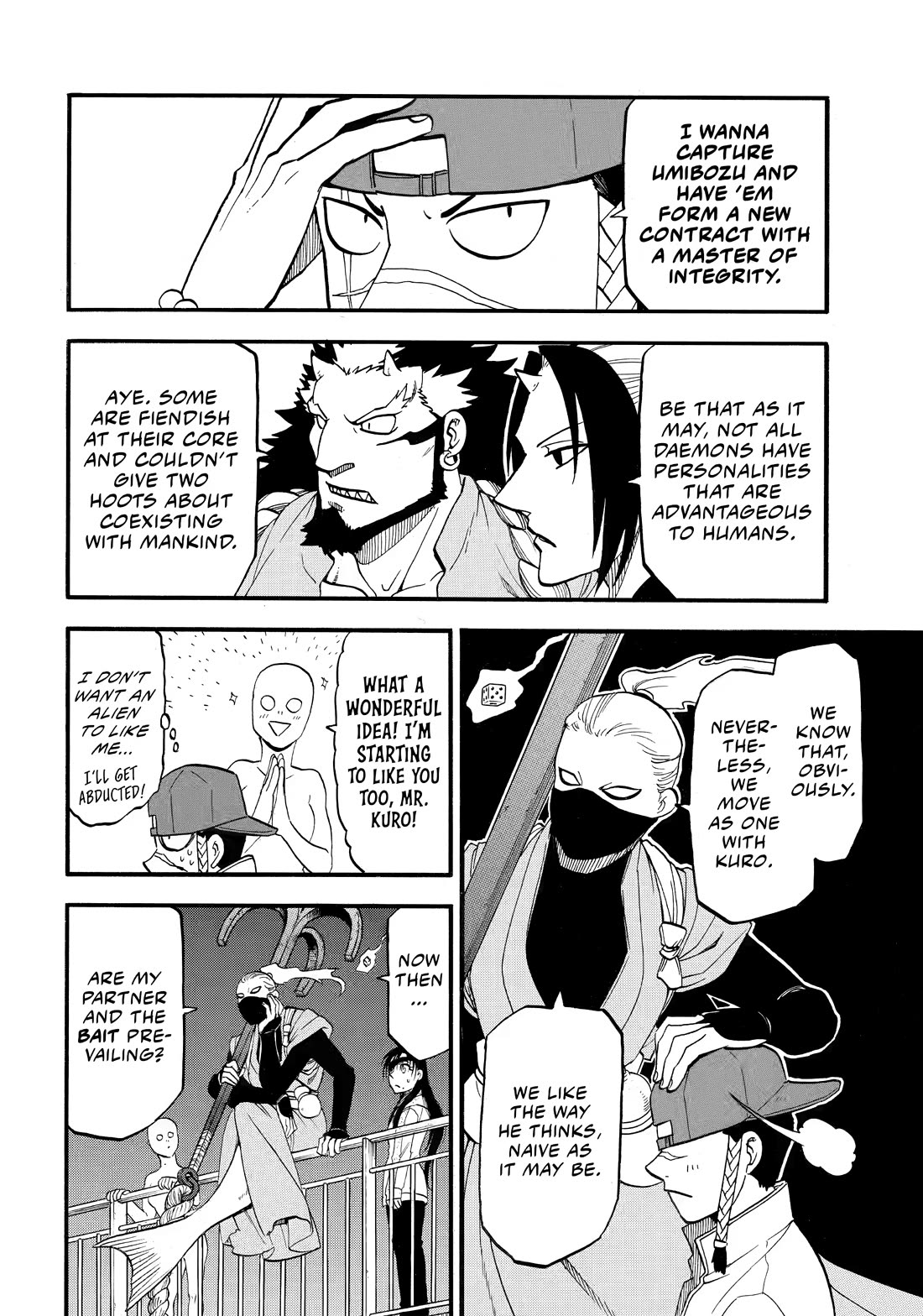 Yomi no Tsugai Chapter 54 page 8 - Chapter 54