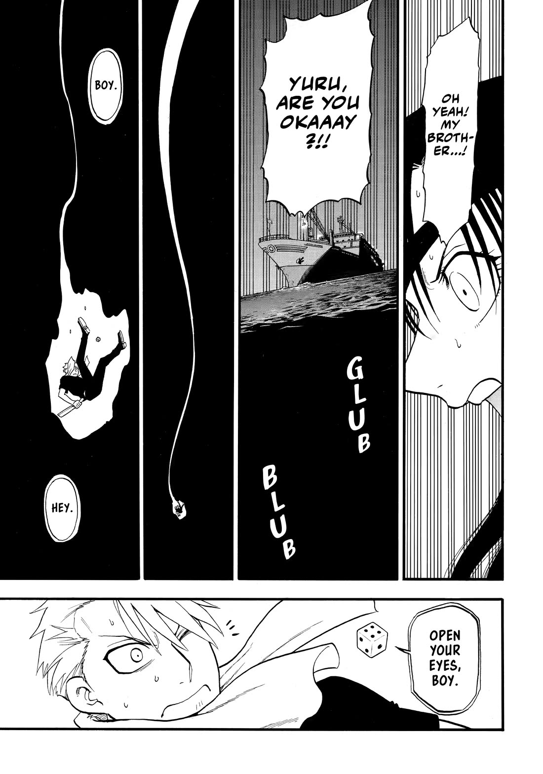 Yomi no Tsugai Chapter 54 page 9 - Chapter 54