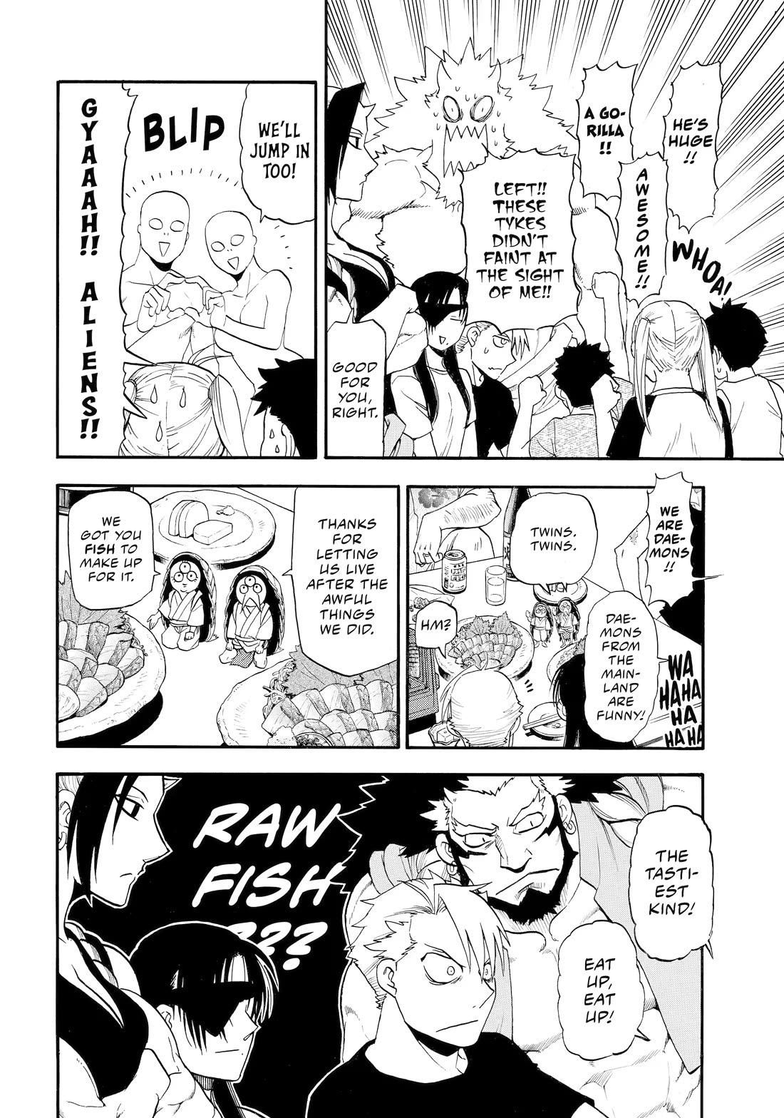 Yomi no Tsugai Chapter 55 page 10 - Chapter 55