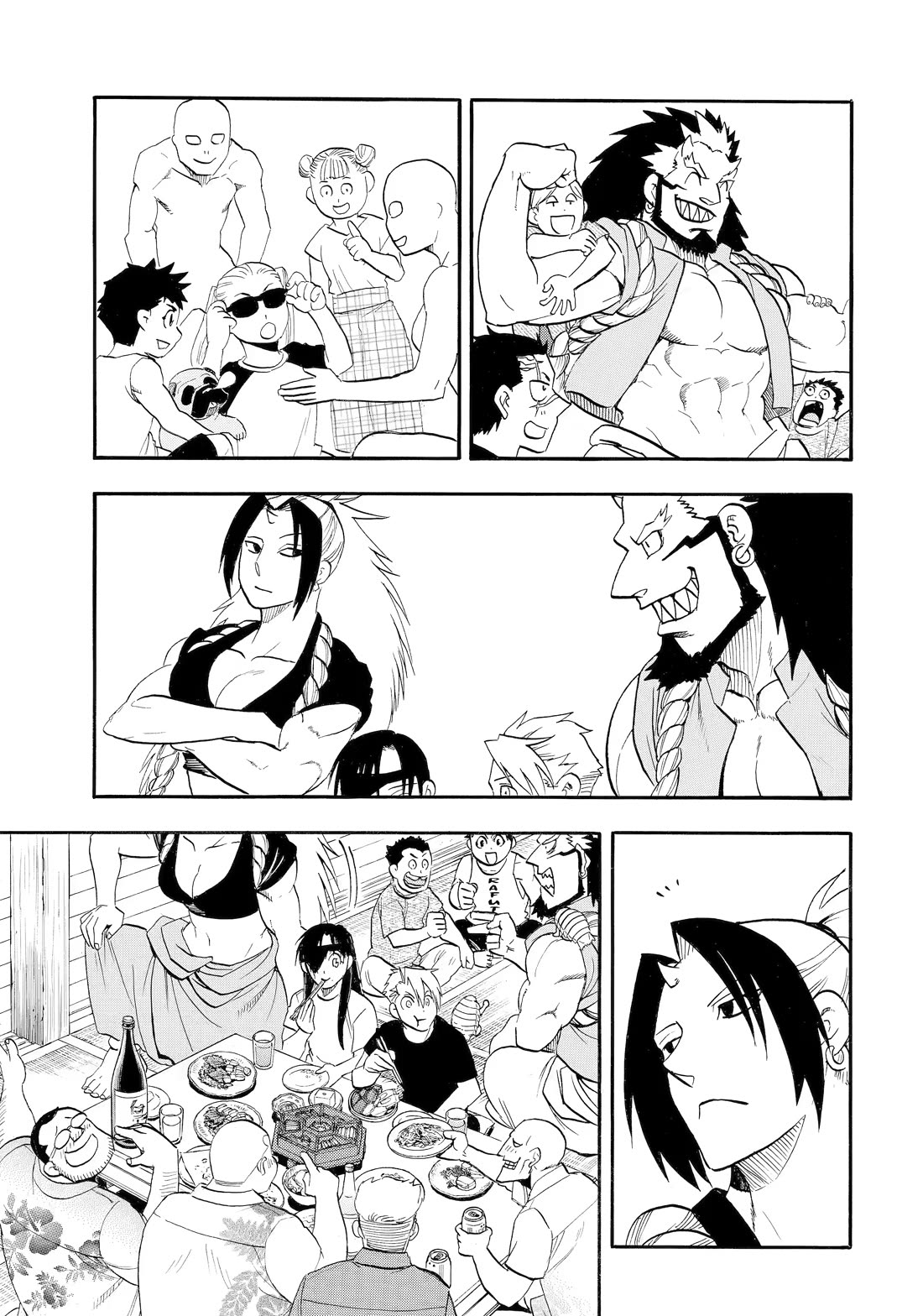 Yomi no Tsugai Chapter 55 page 13 - Chapter 55
