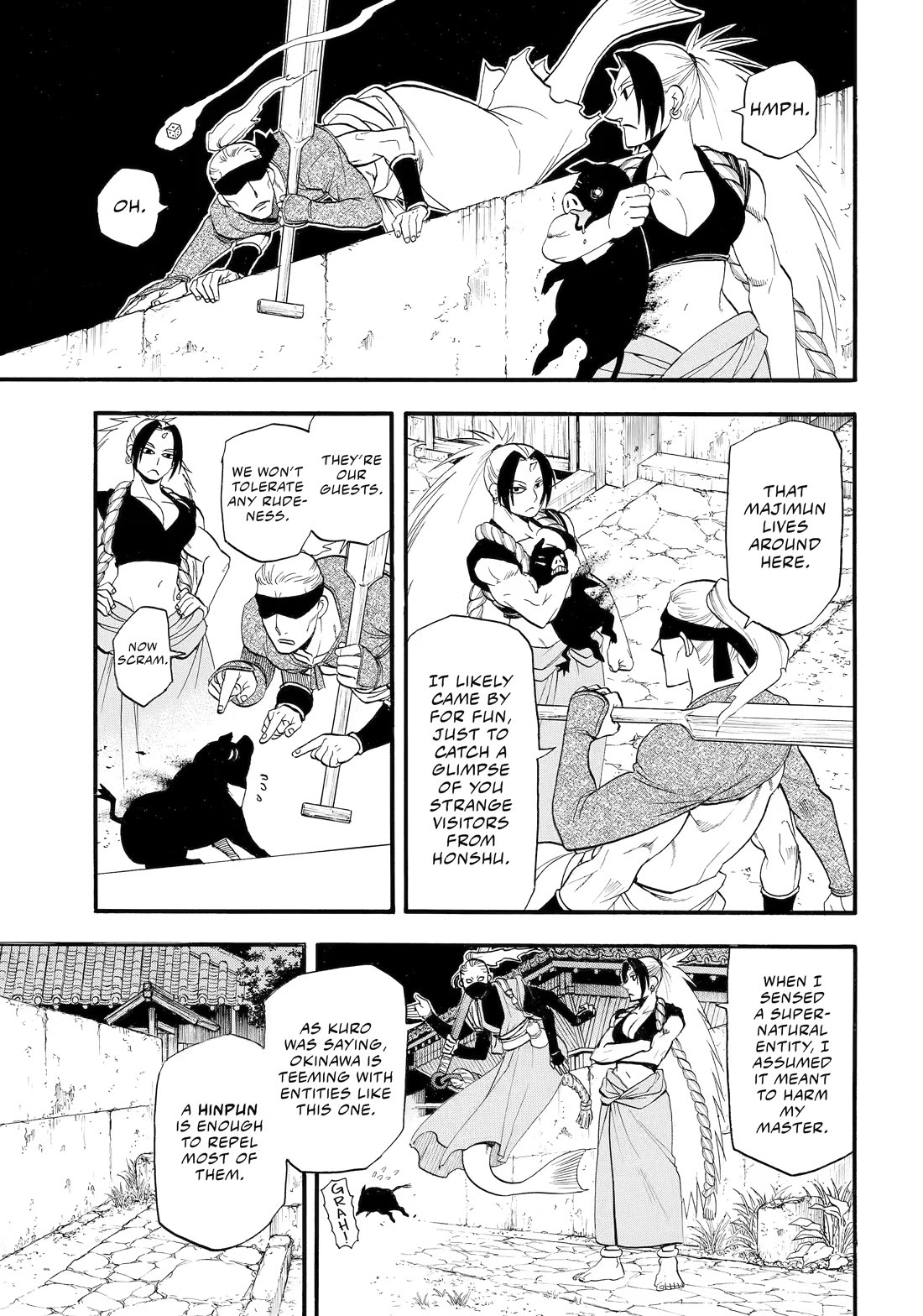 Yomi no Tsugai Chapter 55 page 15 - Chapter 55