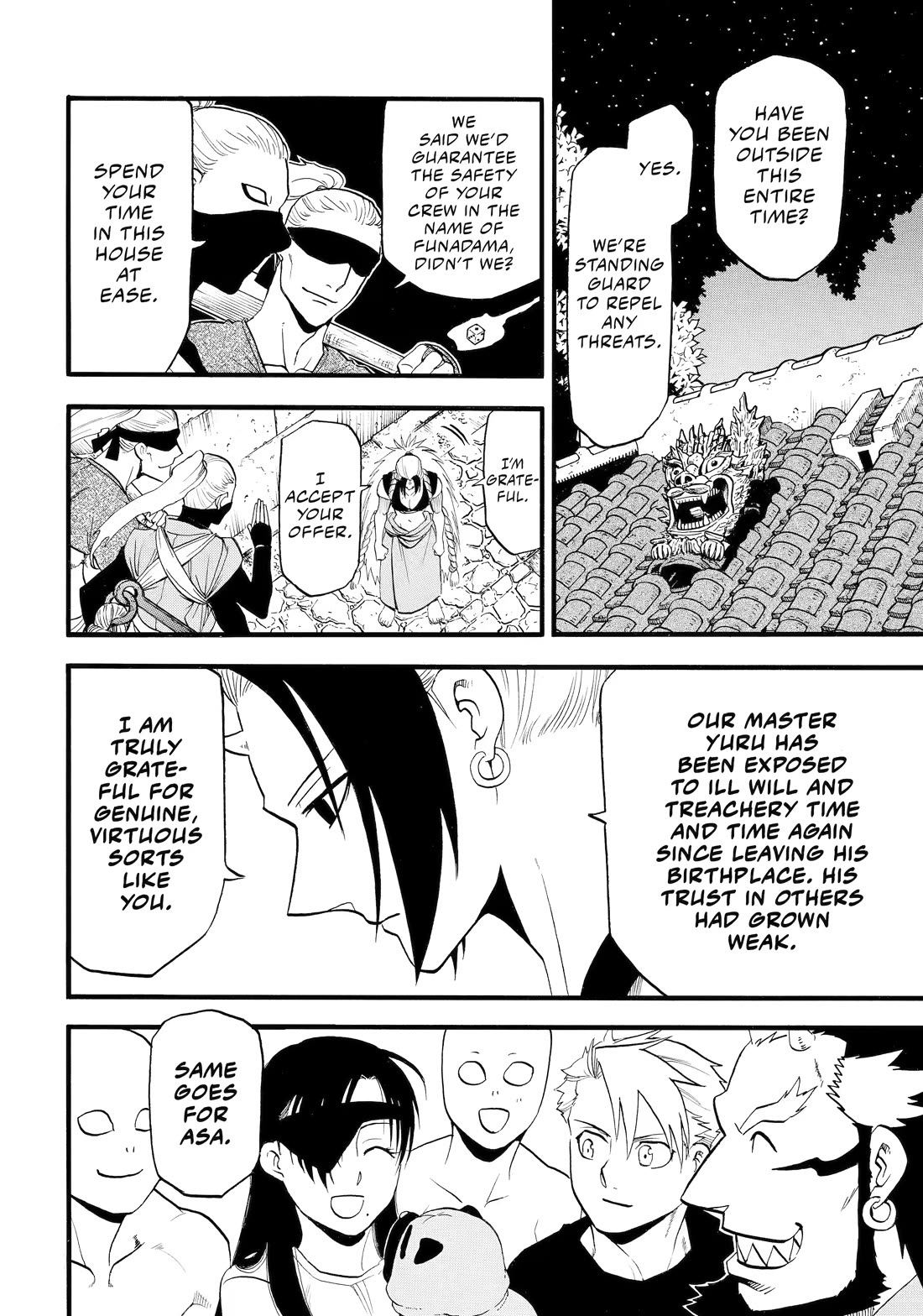 Yomi no Tsugai Chapter 55 page 16 - Chapter 55