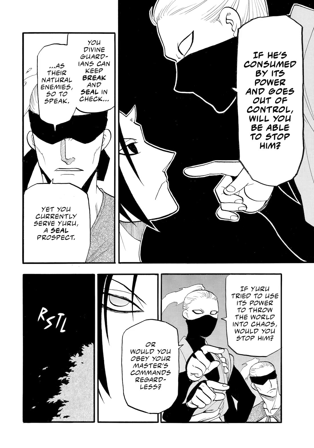 Yomi no Tsugai Chapter 55 page 18 - Chapter 55