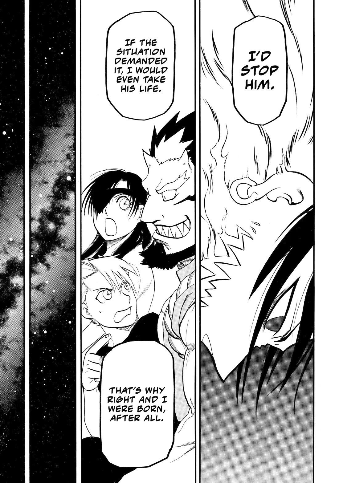 Yomi no Tsugai Chapter 55 page 19 - Chapter 55