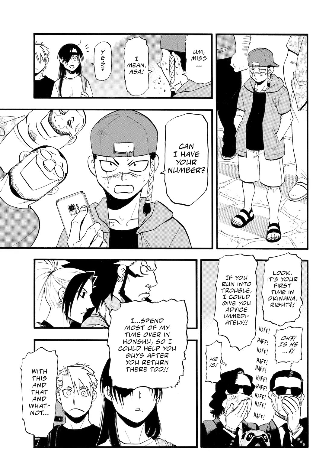 Yomi no Tsugai Chapter 55 page 21 - Chapter 55