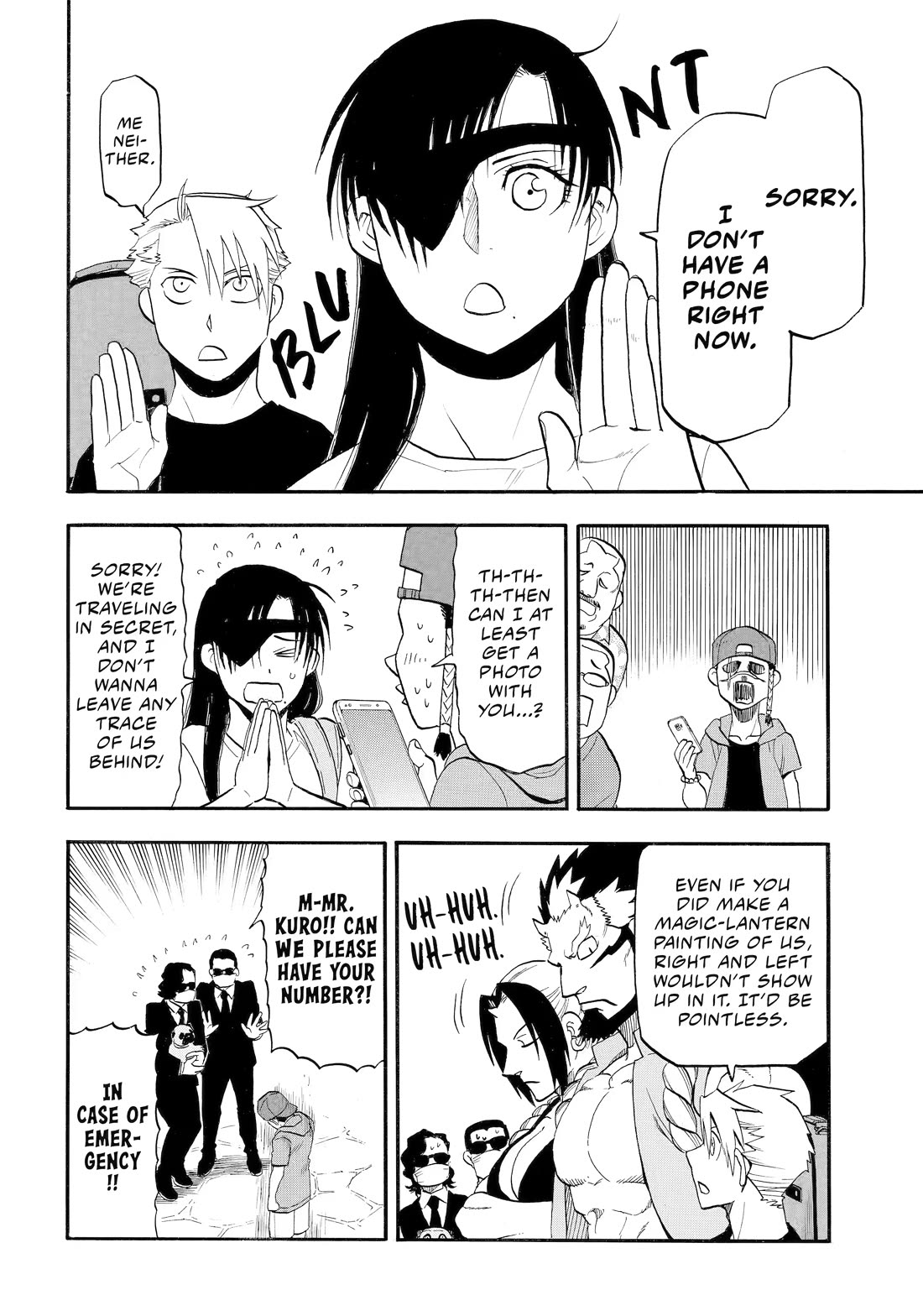 Yomi no Tsugai Chapter 55 page 22 - Chapter 55