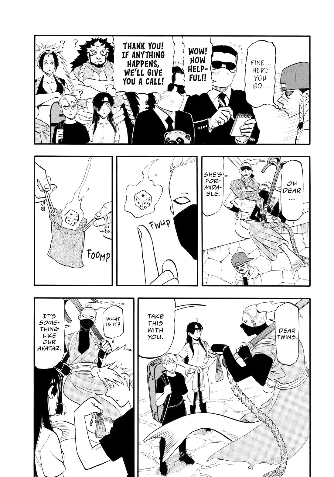 Yomi no Tsugai Chapter 55 page 23 - Chapter 55