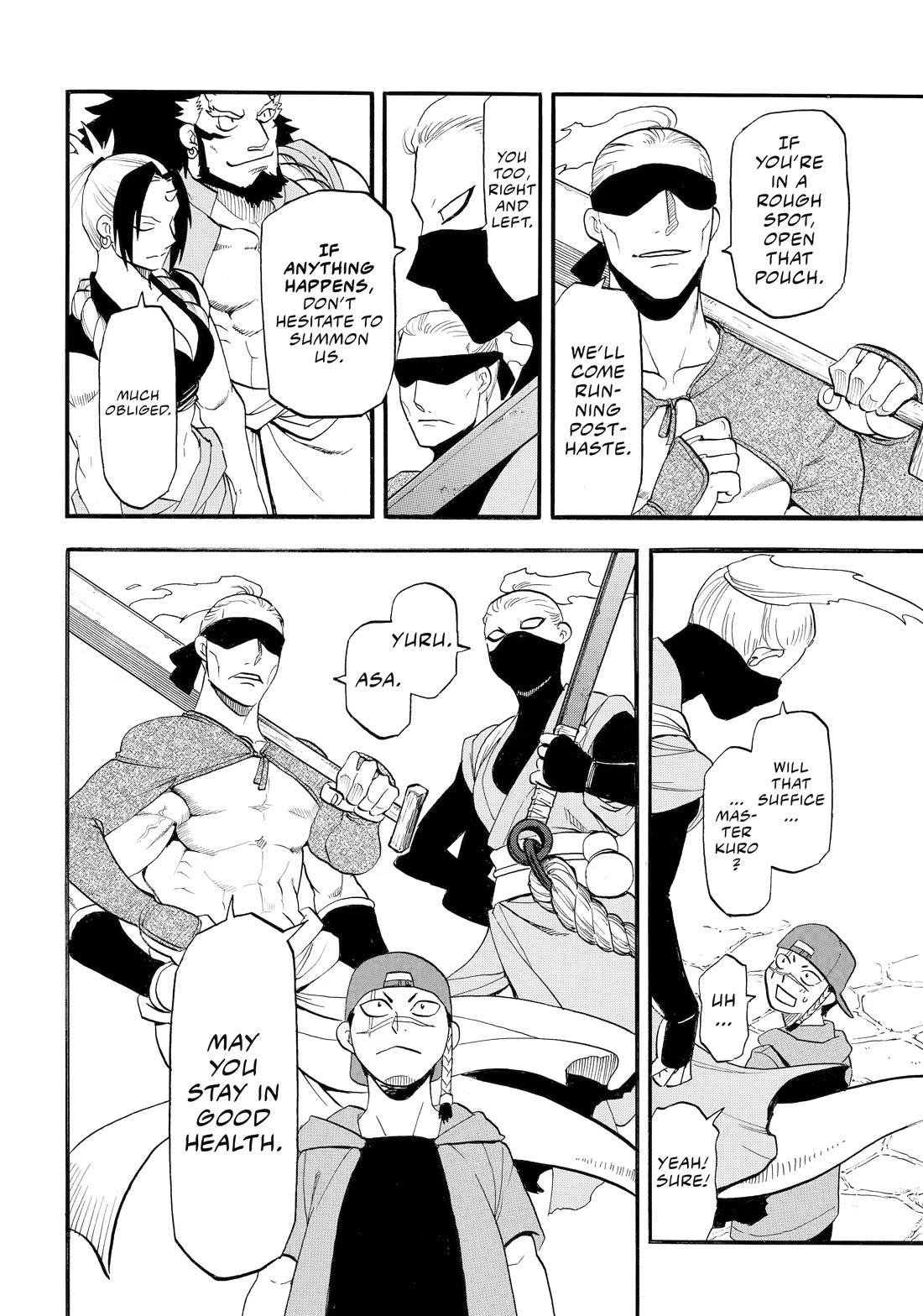 Yomi no Tsugai Chapter 55 page 24 - Chapter 55